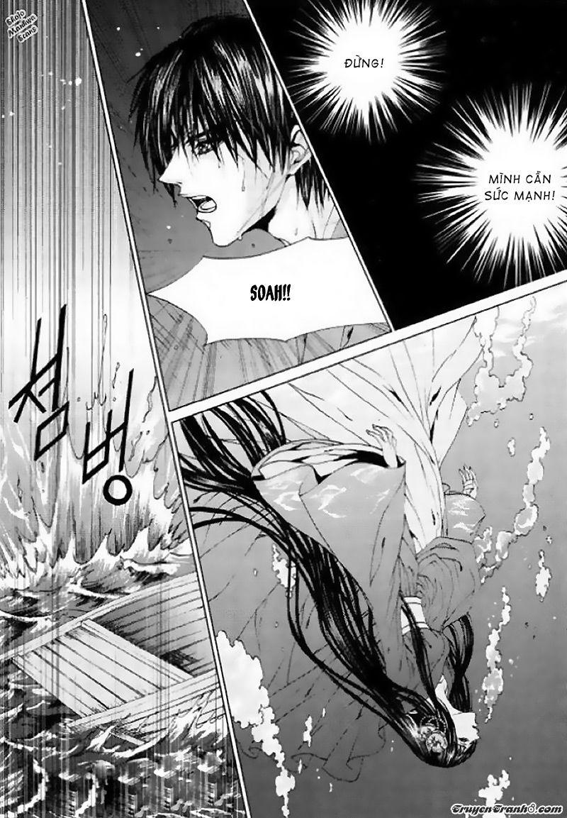 Tân Nương Của Thủy Thần Chapter 126 - Trang 2