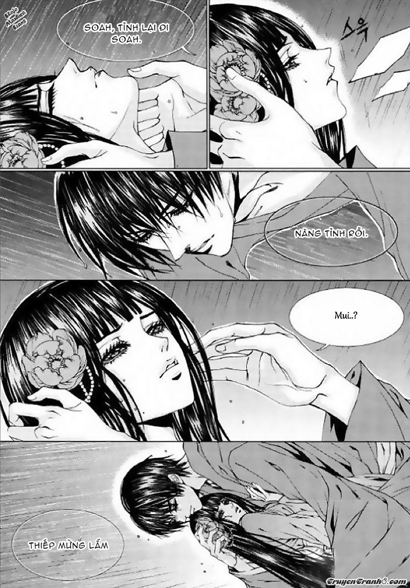 Tân Nương Của Thủy Thần Chapter 126 - Trang 2