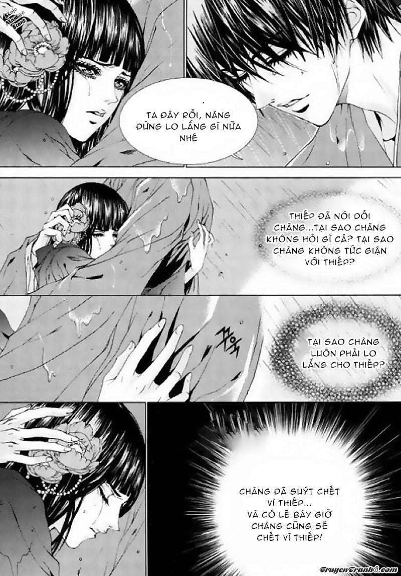 Tân Nương Của Thủy Thần Chapter 126 - Trang 2