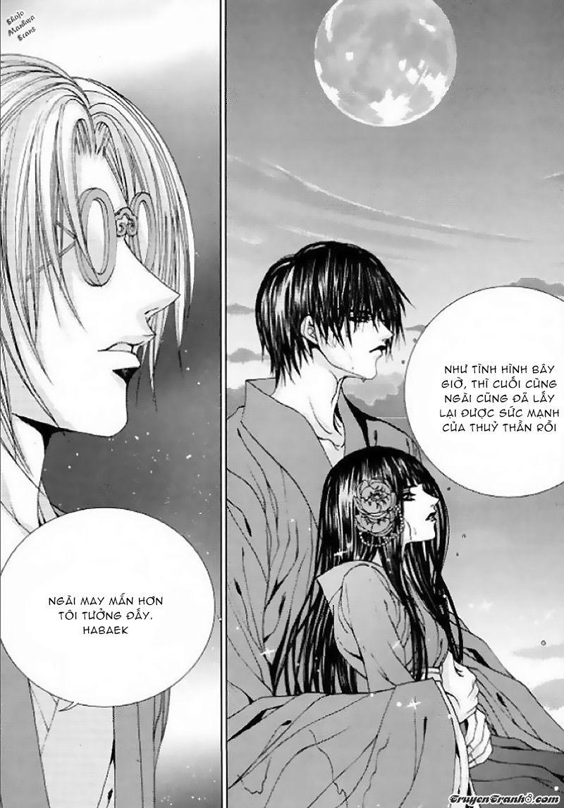 Tân Nương Của Thủy Thần Chapter 126 - Trang 2