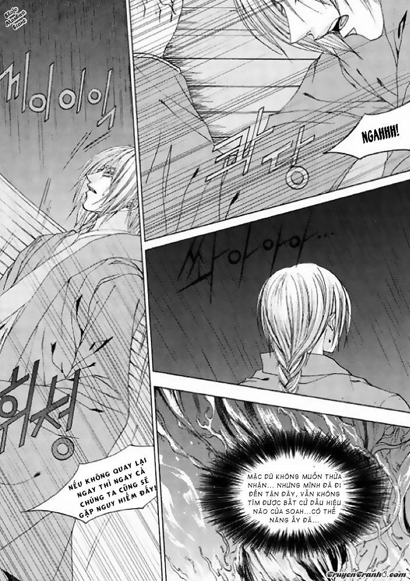 Tân Nương Của Thủy Thần Chapter 126 - Trang 2