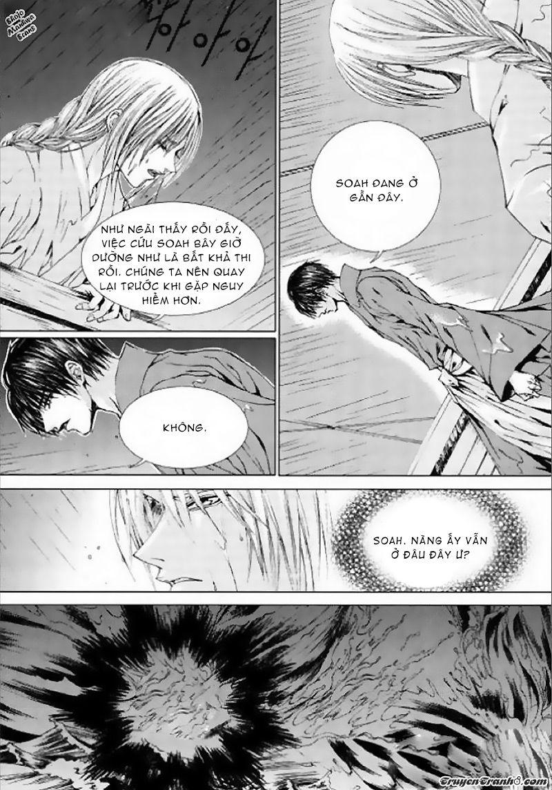 Tân Nương Của Thủy Thần Chapter 126 - Trang 2