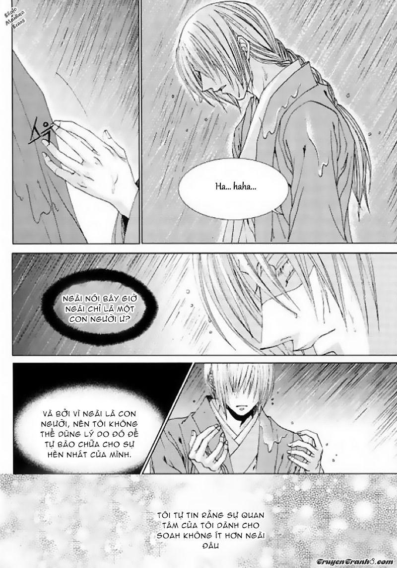 Tân Nương Của Thủy Thần Chapter 126 - Trang 2