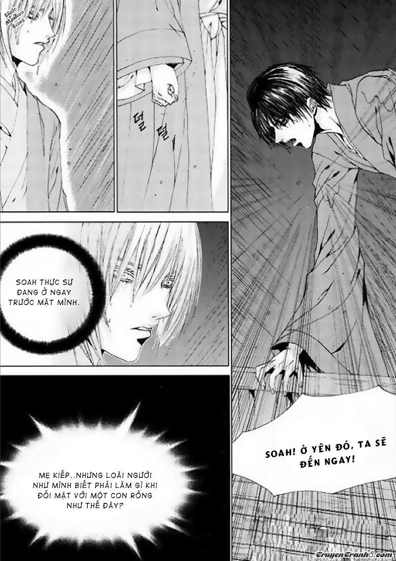 Tân Nương Của Thủy Thần Chapter 126 - Trang 2