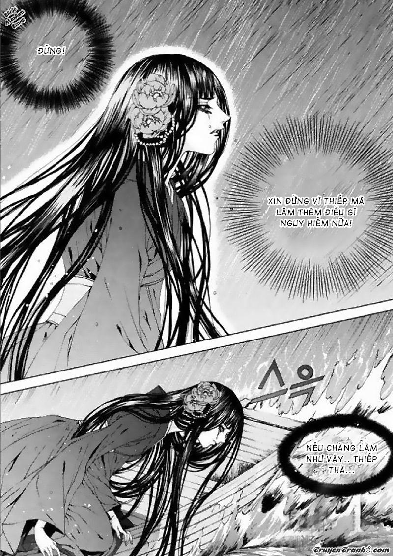 Tân Nương Của Thủy Thần Chapter 126 - Trang 2