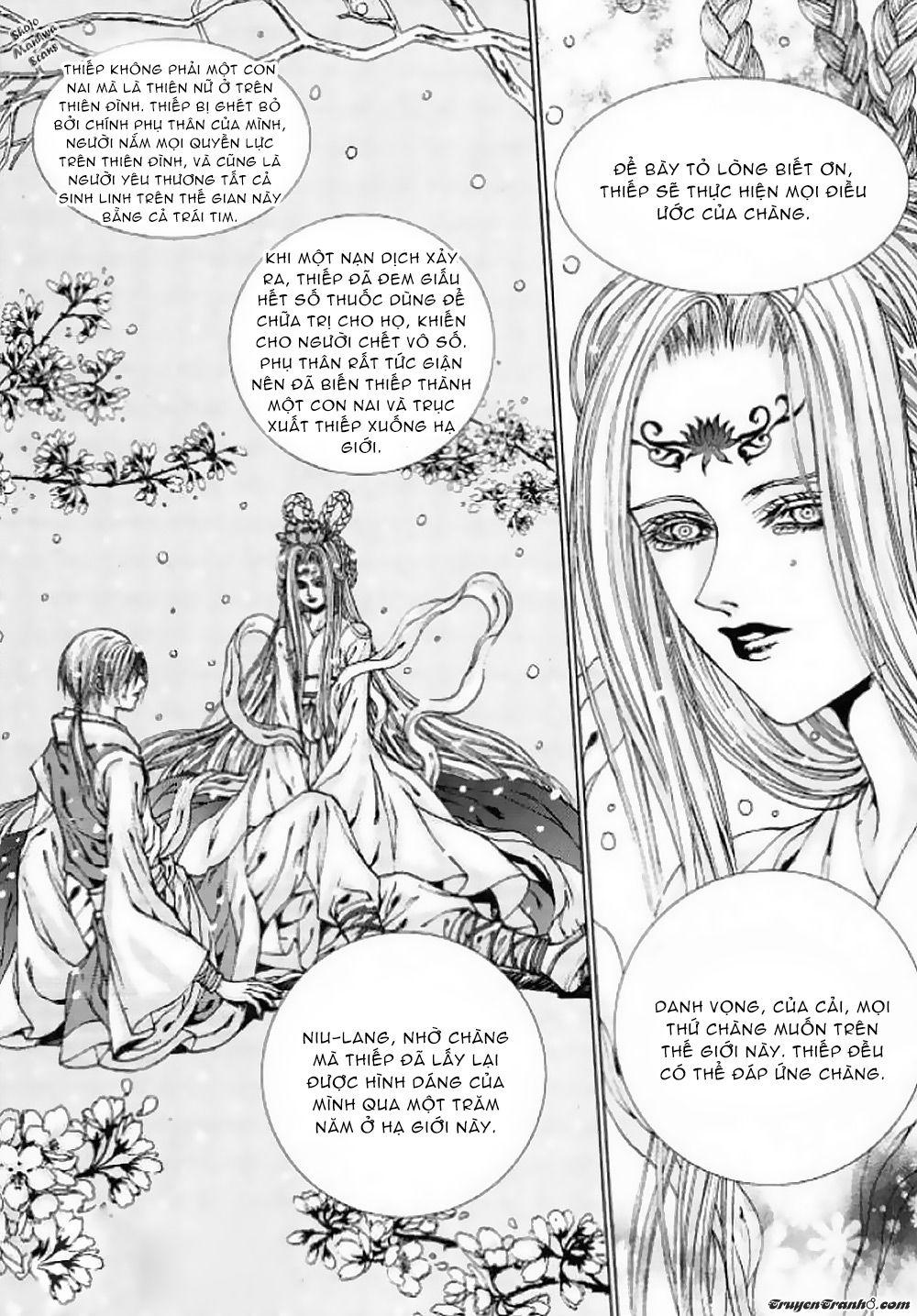 Tân Nương Của Thủy Thần Chapter 127 - Trang 2