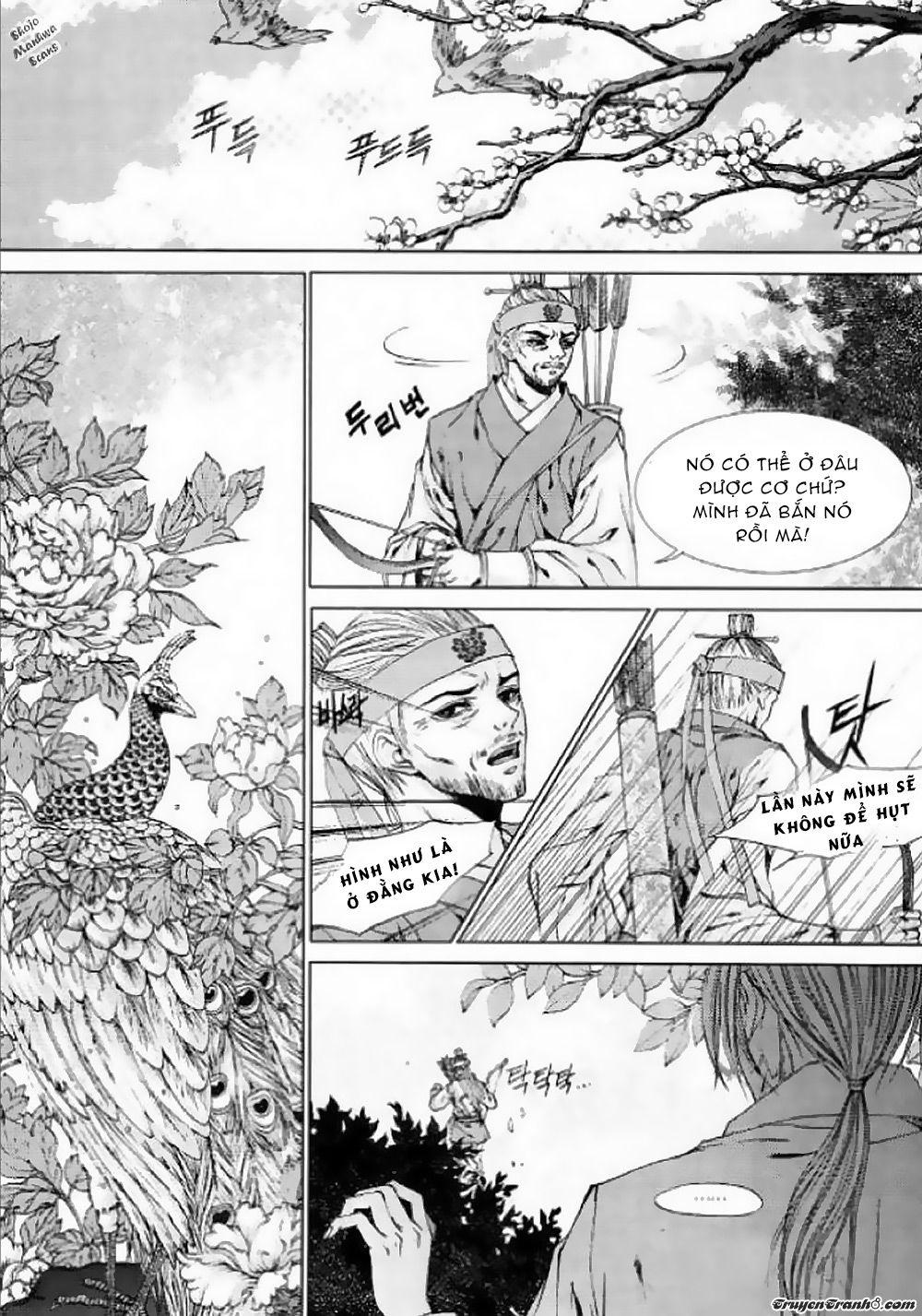 Tân Nương Của Thủy Thần Chapter 127 - Trang 2