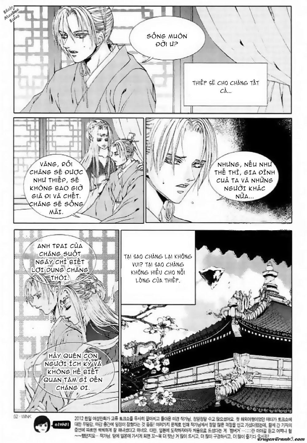 Tân Nương Của Thủy Thần Chapter 127 - Trang 2
