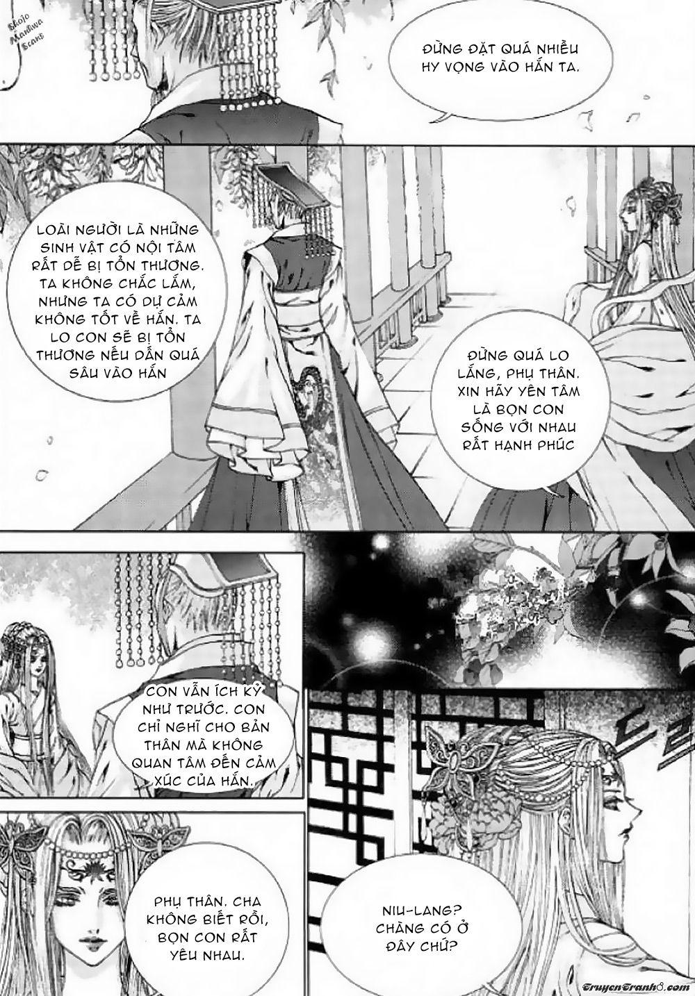 Tân Nương Của Thủy Thần Chapter 127 - Trang 2