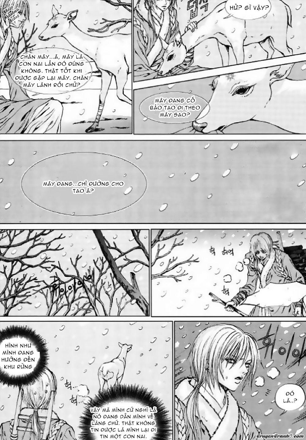 Tân Nương Của Thủy Thần Chapter 127 - Trang 2