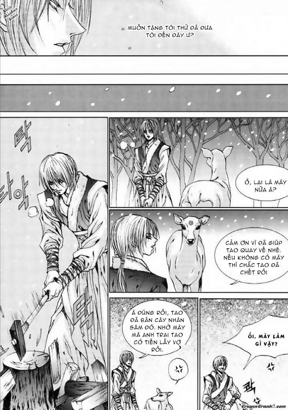 Tân Nương Của Thủy Thần Chapter 127 - Trang 2