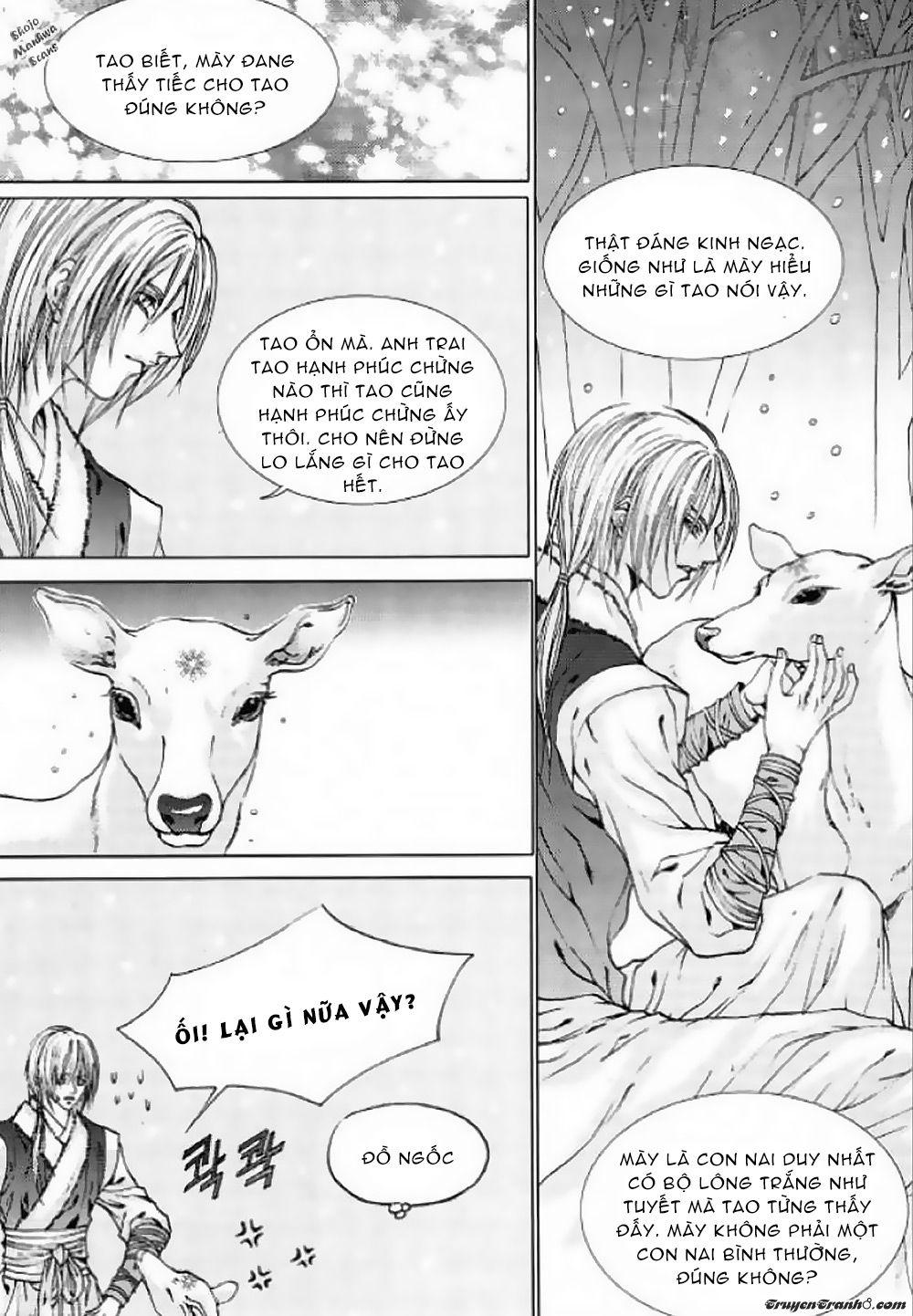 Tân Nương Của Thủy Thần Chapter 127 - Trang 2