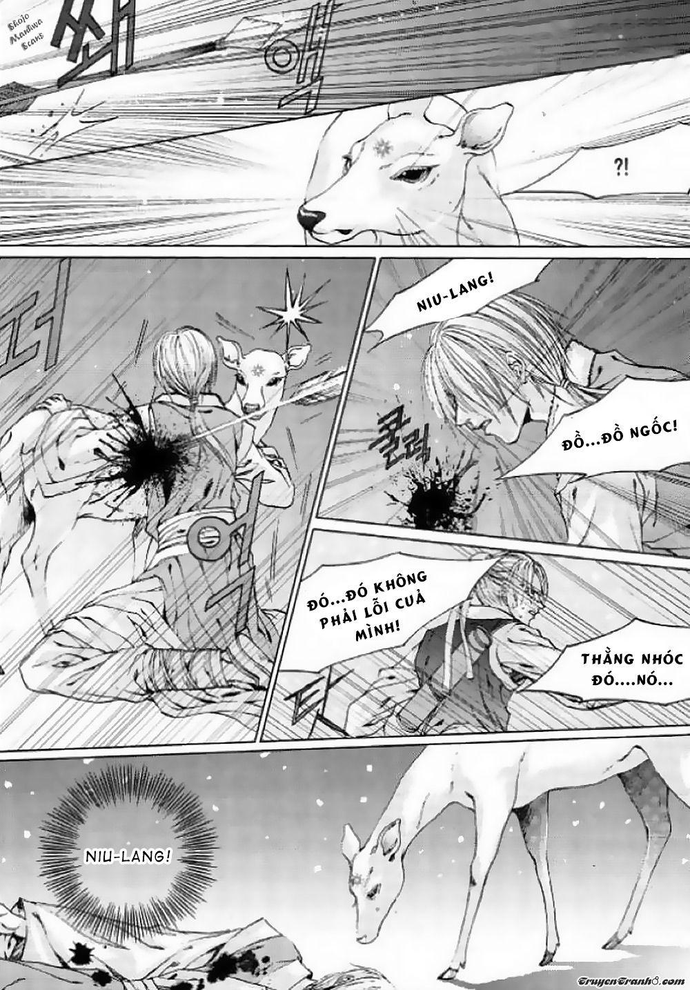 Tân Nương Của Thủy Thần Chapter 127 - Trang 2