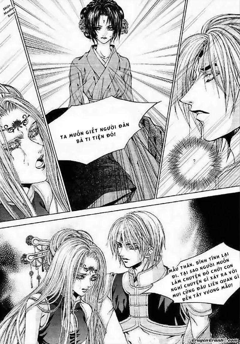 Tân Nương Của Thủy Thần Chapter 128 - Trang 2