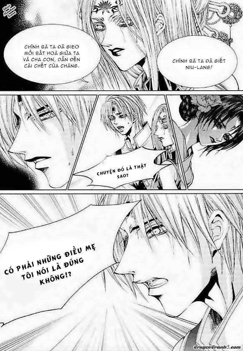 Tân Nương Của Thủy Thần Chapter 128 - Trang 2