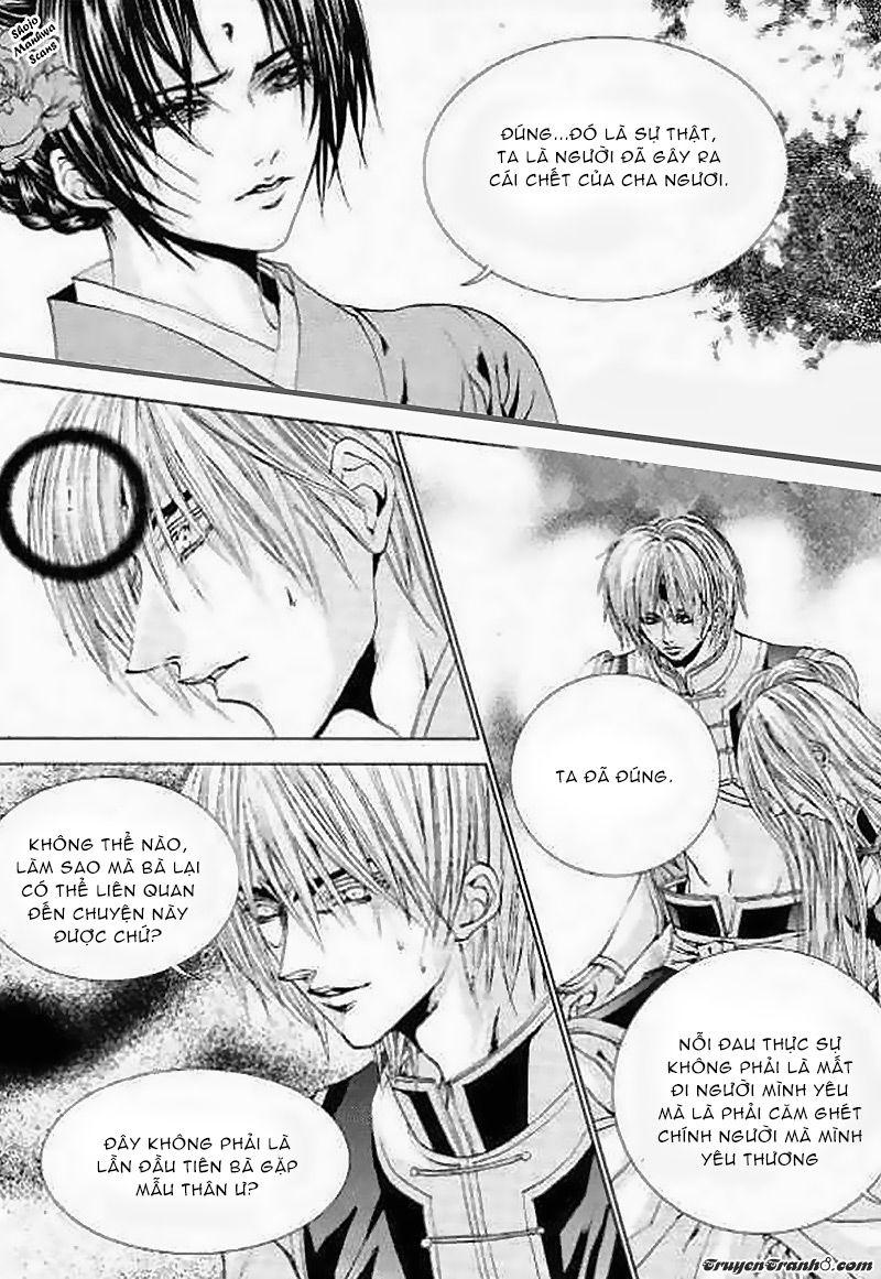 Tân Nương Của Thủy Thần Chapter 128 - Trang 2