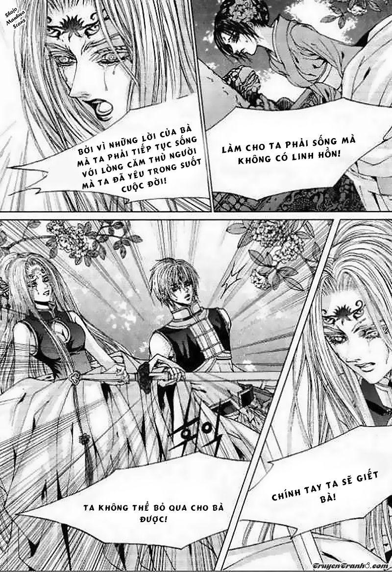 Tân Nương Của Thủy Thần Chapter 128 - Trang 2