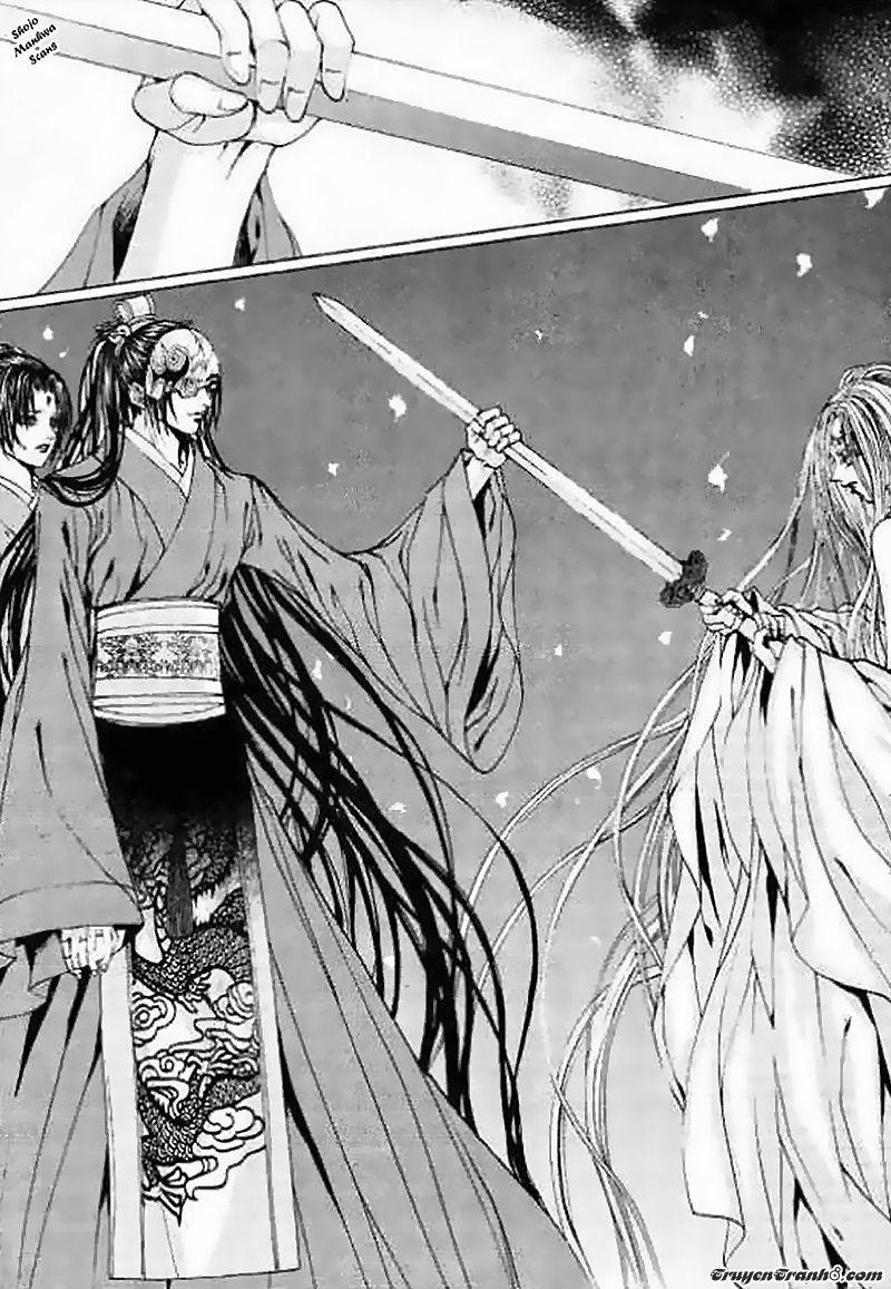 Tân Nương Của Thủy Thần Chapter 128 - Trang 2