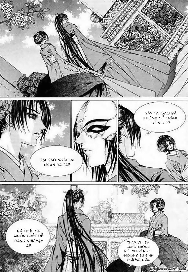 Tân Nương Của Thủy Thần Chapter 128 - Trang 2