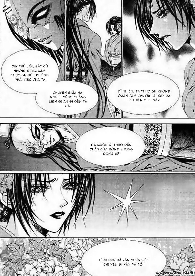 Tân Nương Của Thủy Thần Chapter 128 - Trang 2