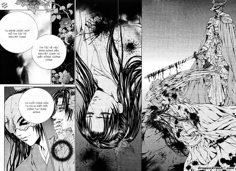 Tân Nương Của Thủy Thần Chapter 128 - Trang 2