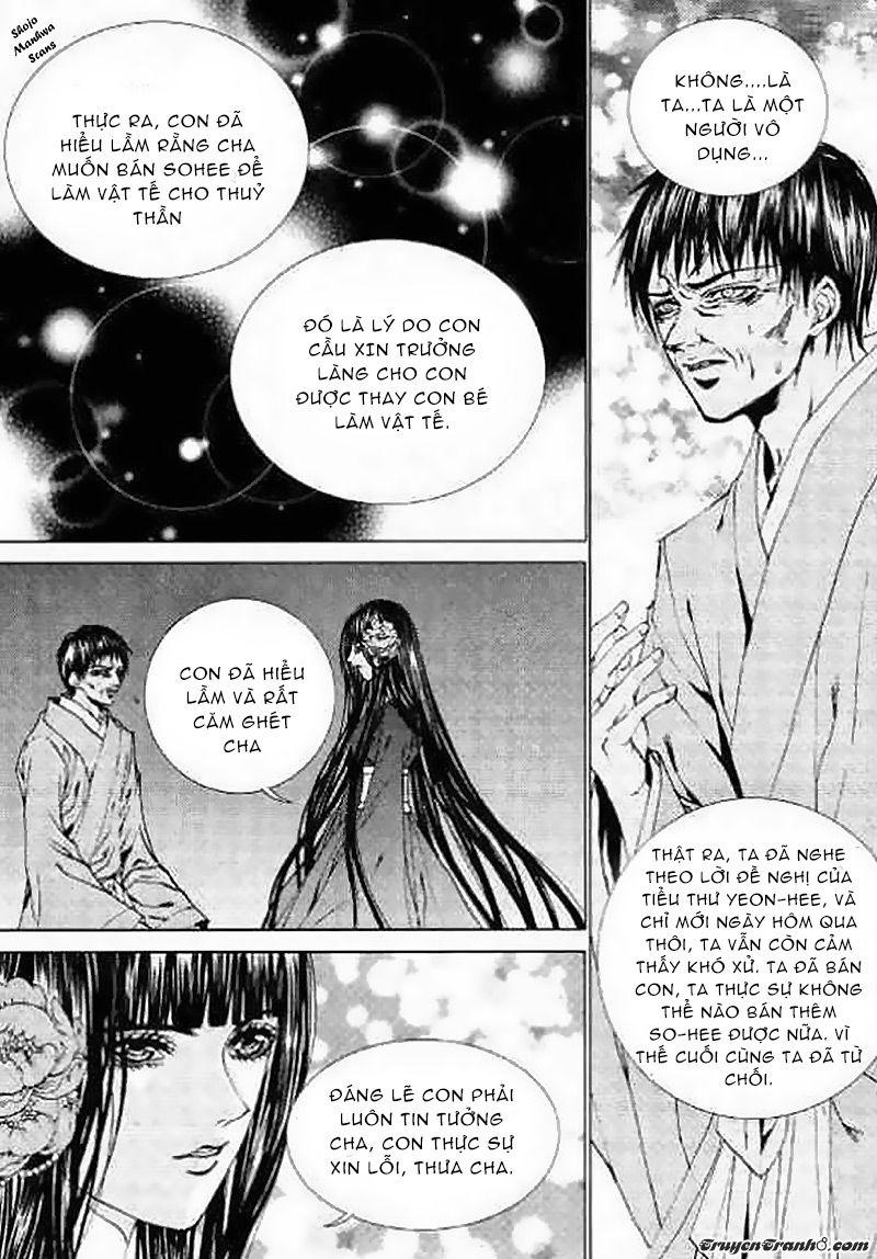 Tân Nương Của Thủy Thần Chapter 128 - Trang 2