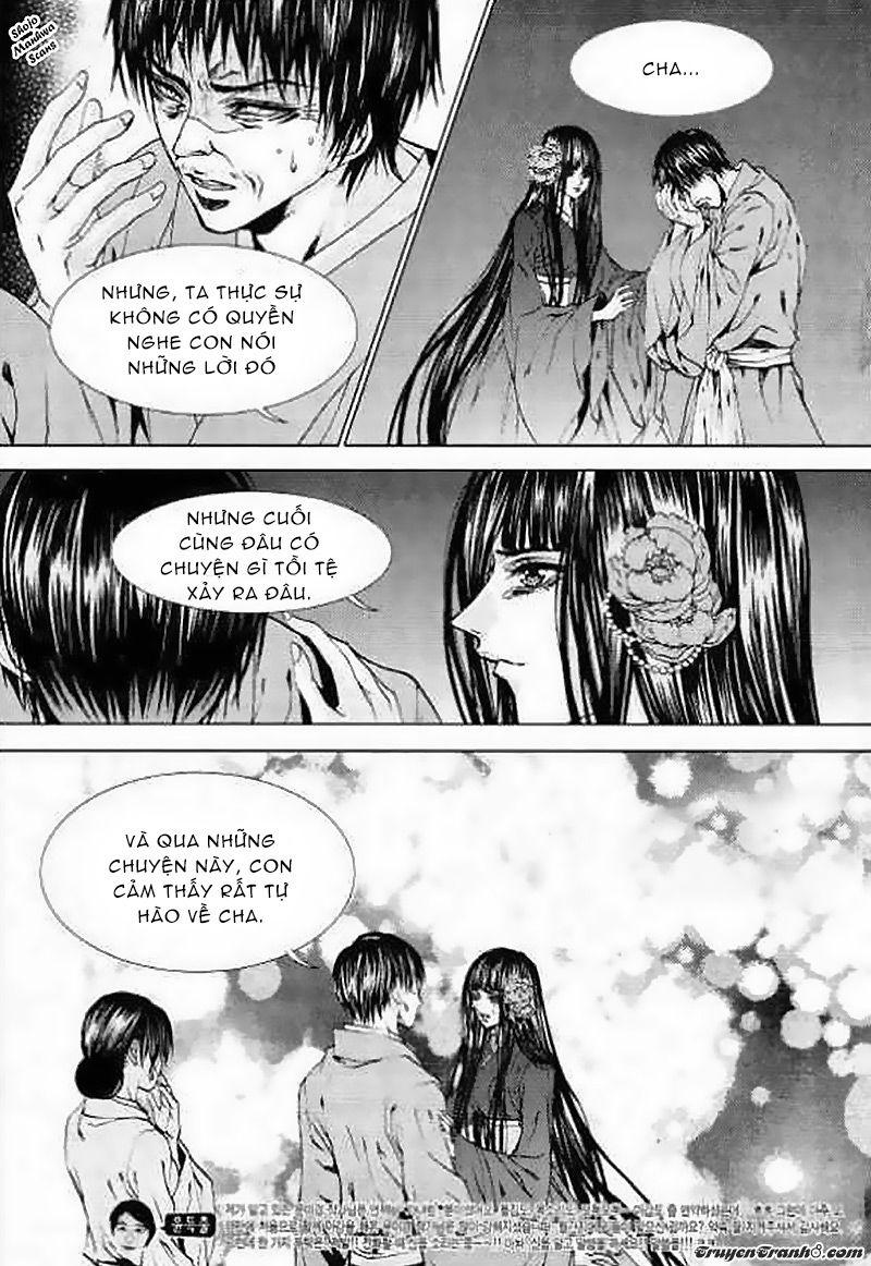 Tân Nương Của Thủy Thần Chapter 128 - Trang 2