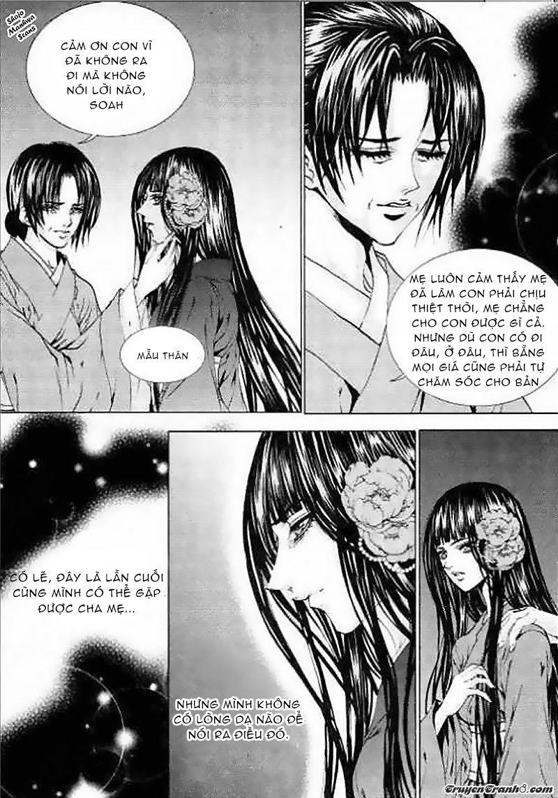 Tân Nương Của Thủy Thần Chapter 128 - Trang 2