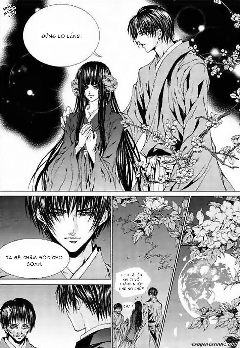 Tân Nương Của Thủy Thần Chapter 128 - Trang 2