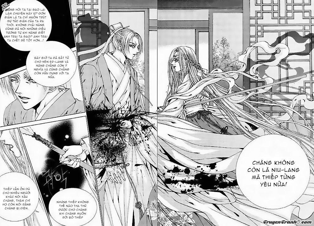 Tân Nương Của Thủy Thần Chapter 128 - Trang 2