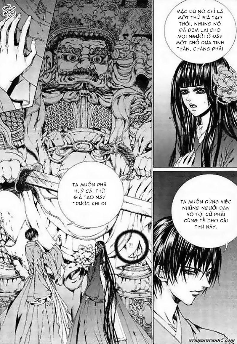 Tân Nương Của Thủy Thần Chapter 128 - Trang 2