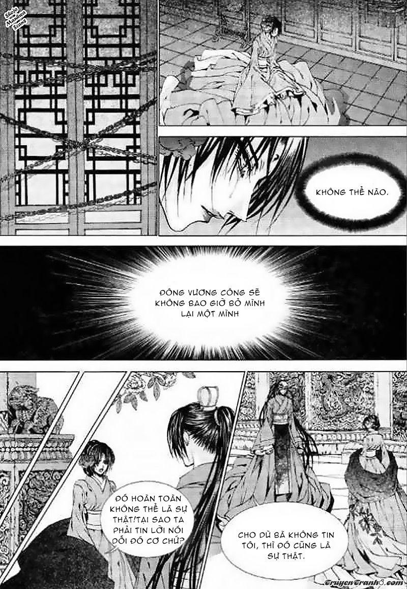 Tân Nương Của Thủy Thần Chapter 128 - Trang 2