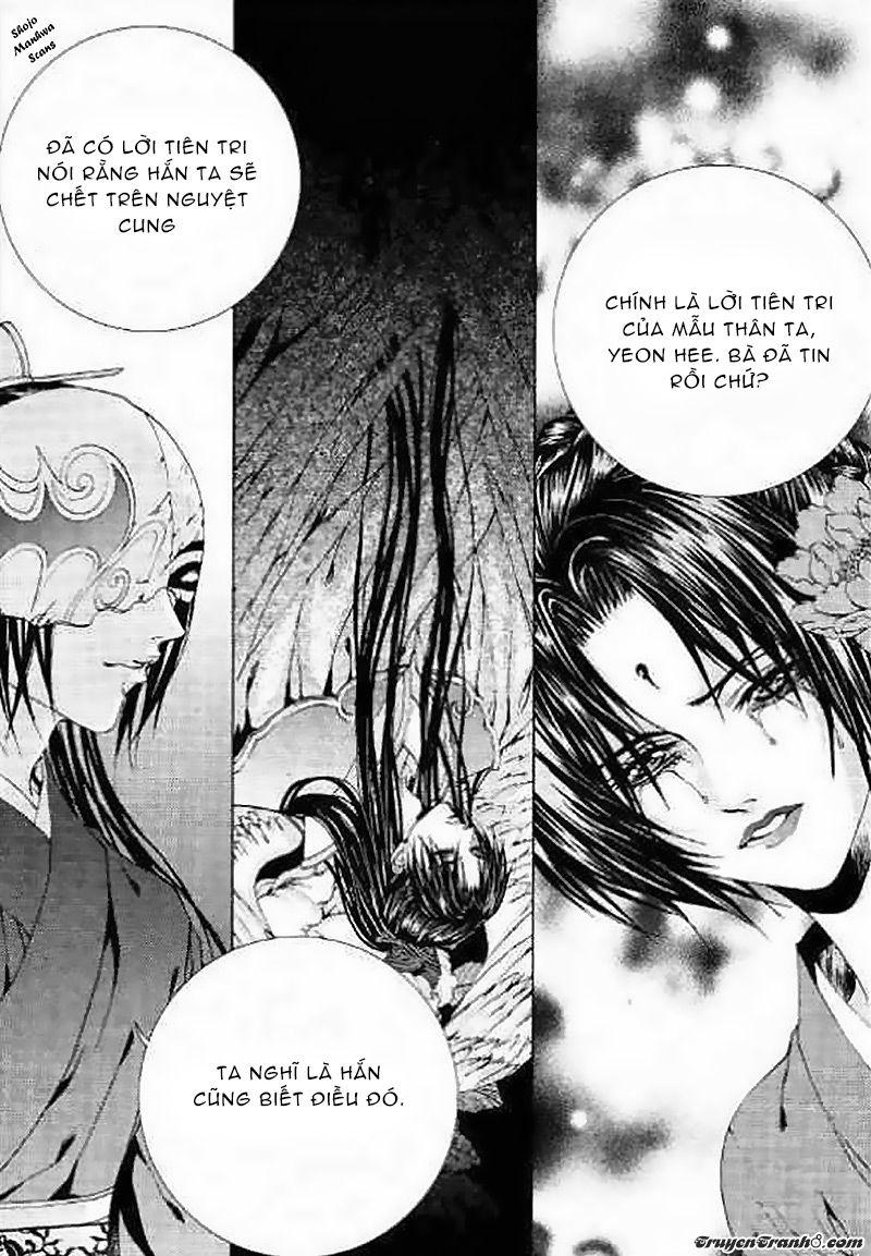 Tân Nương Của Thủy Thần Chapter 128 - Trang 2