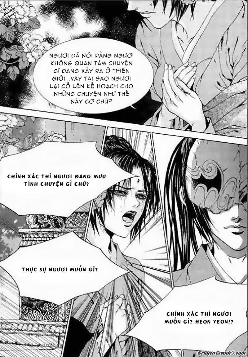 Tân Nương Của Thủy Thần Chapter 128 - Trang 2