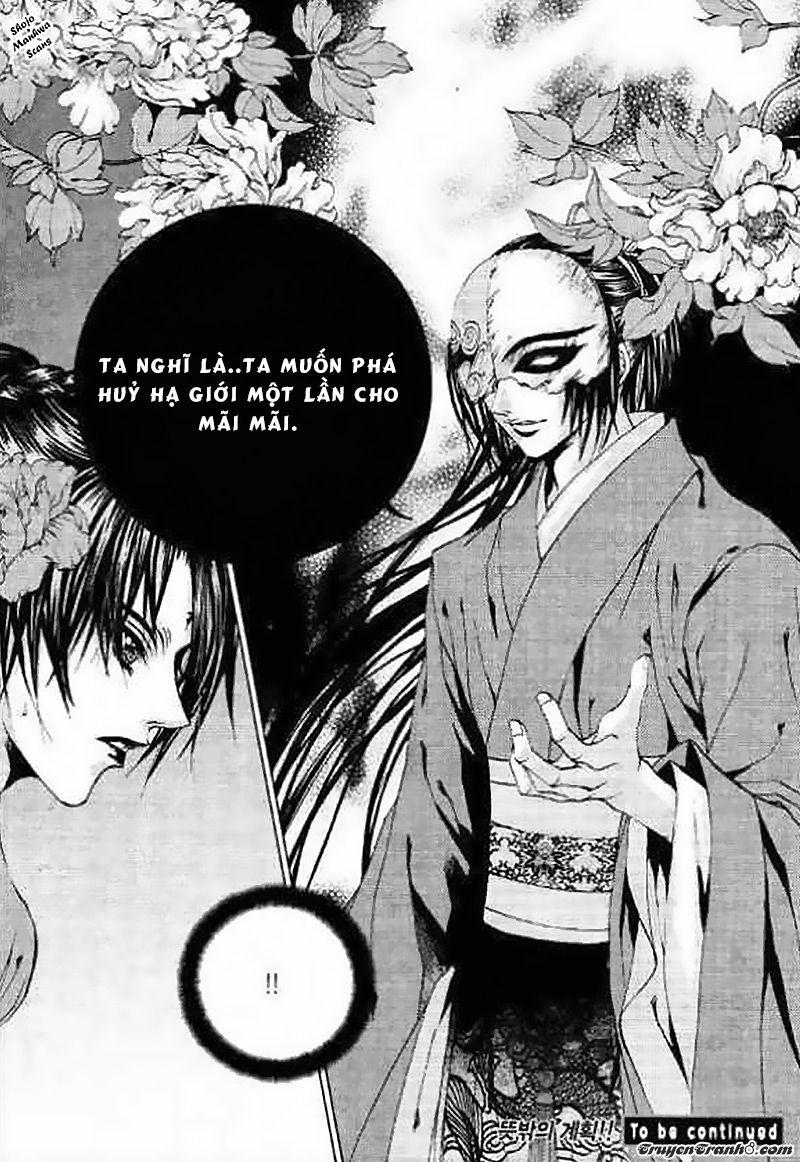 Tân Nương Của Thủy Thần Chapter 128 - Trang 2