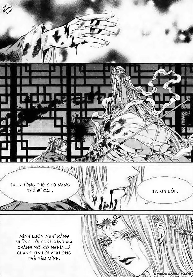 Tân Nương Của Thủy Thần Chapter 128 - Trang 2