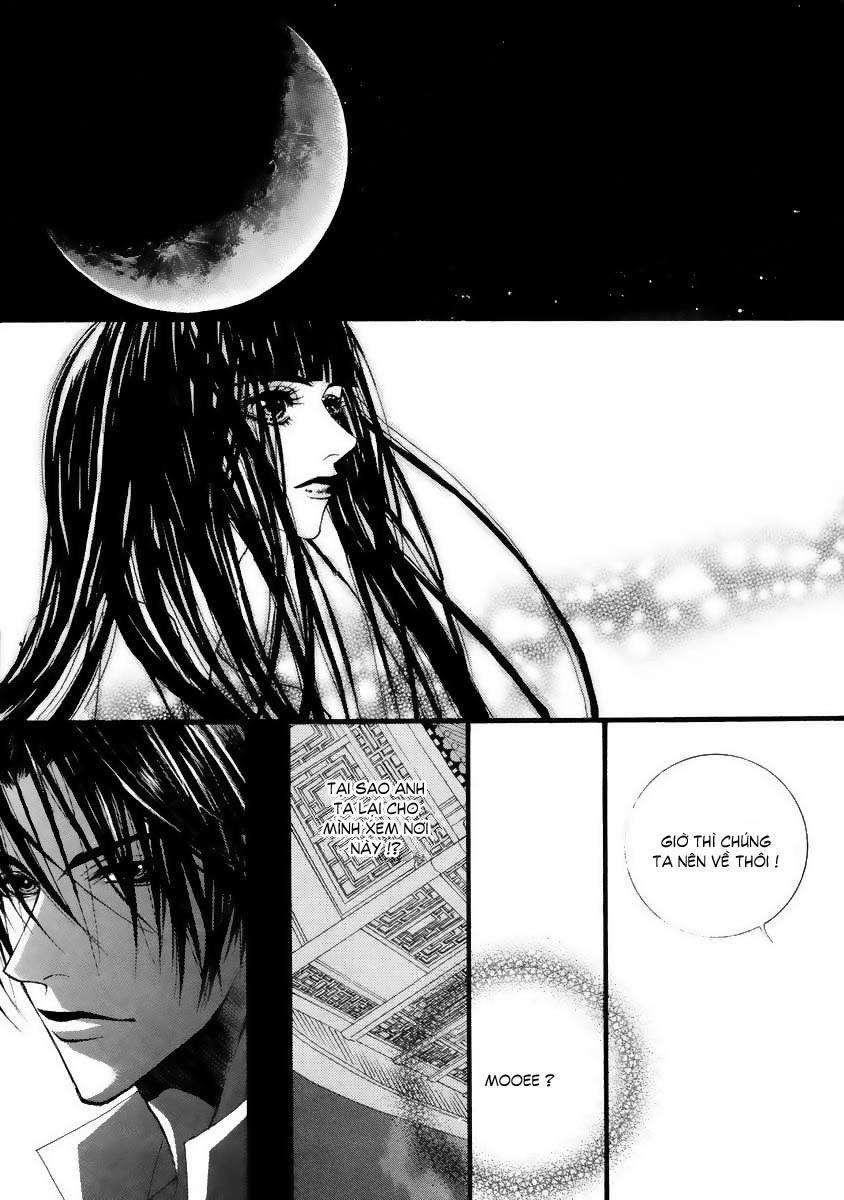 Tân Nương Của Thủy Thần Chapter 13 - Trang 2