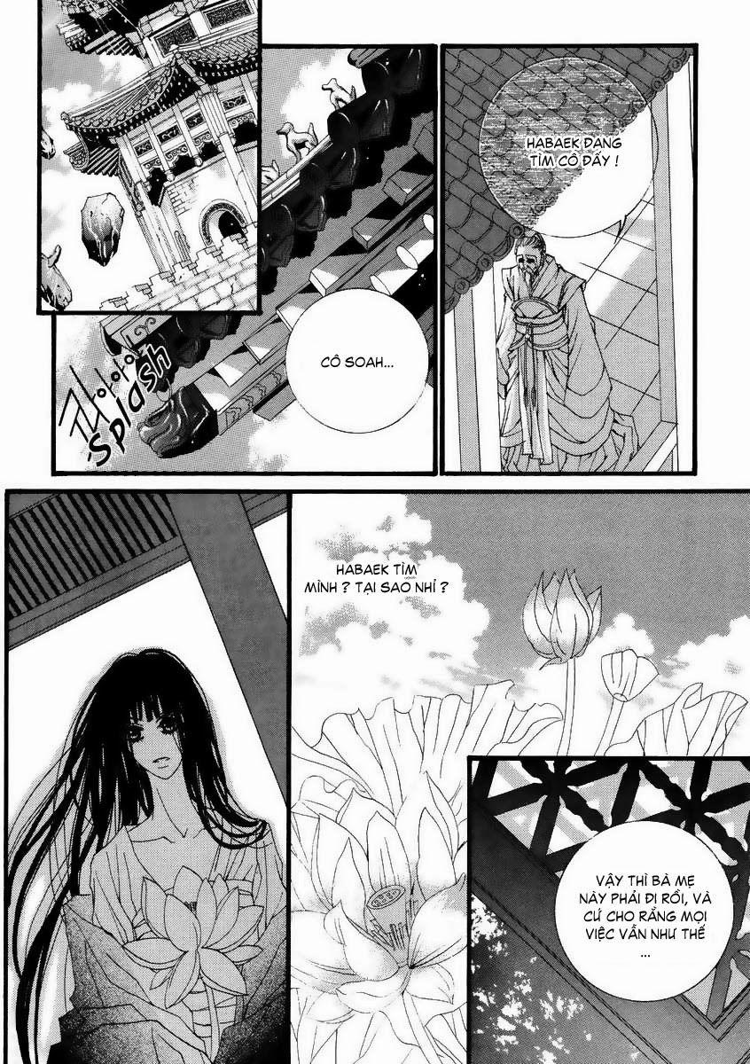 Tân Nương Của Thủy Thần Chapter 13 - Trang 2