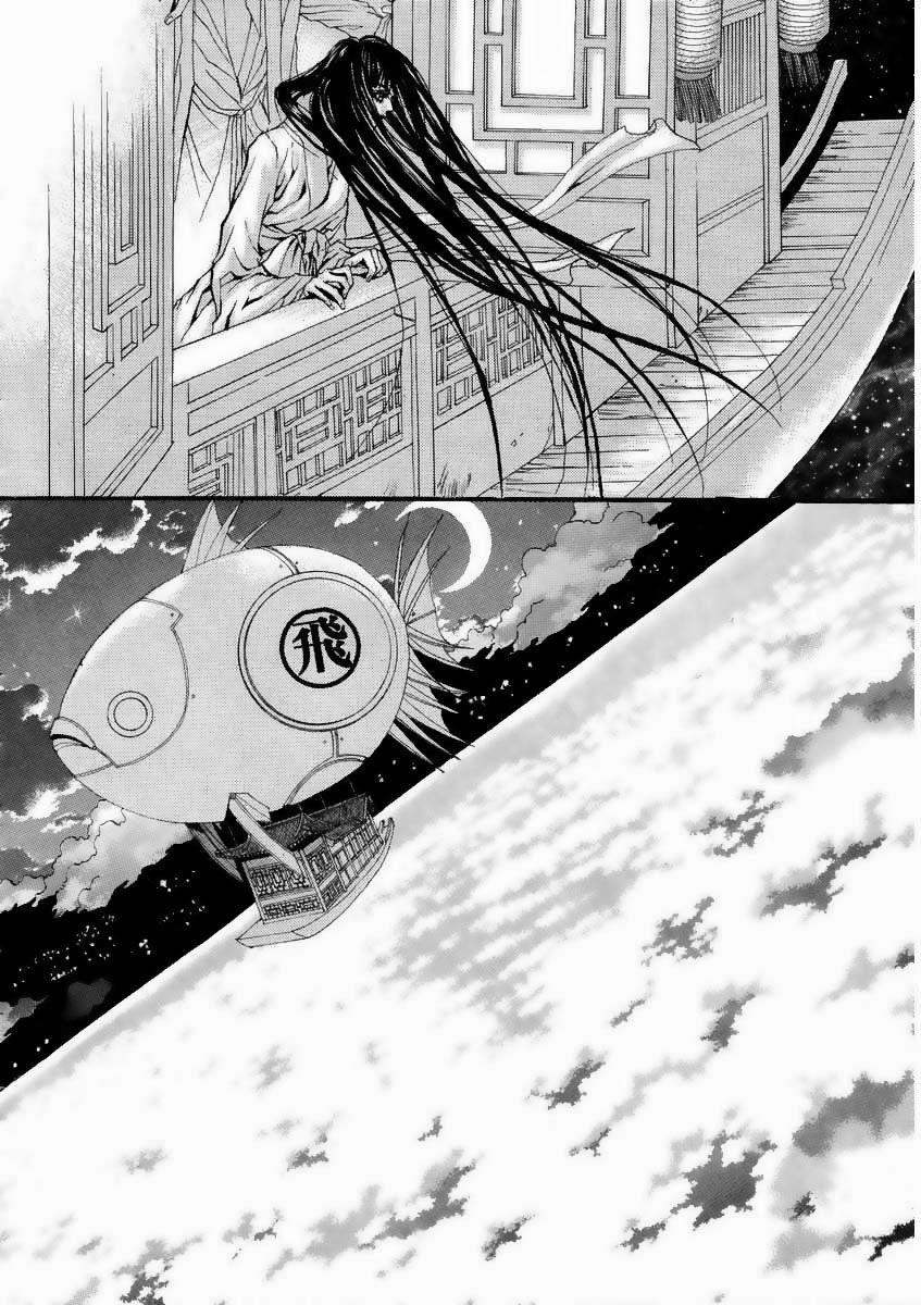 Tân Nương Của Thủy Thần Chapter 13 - Trang 2