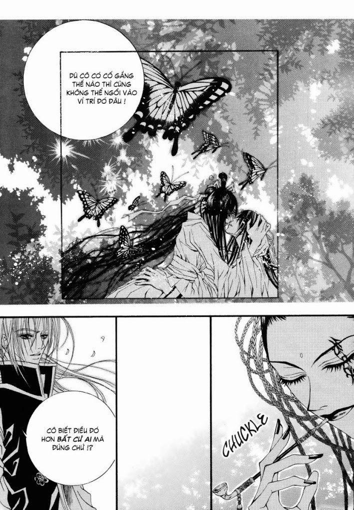 Tân Nương Của Thủy Thần Chapter 14 - Trang 2