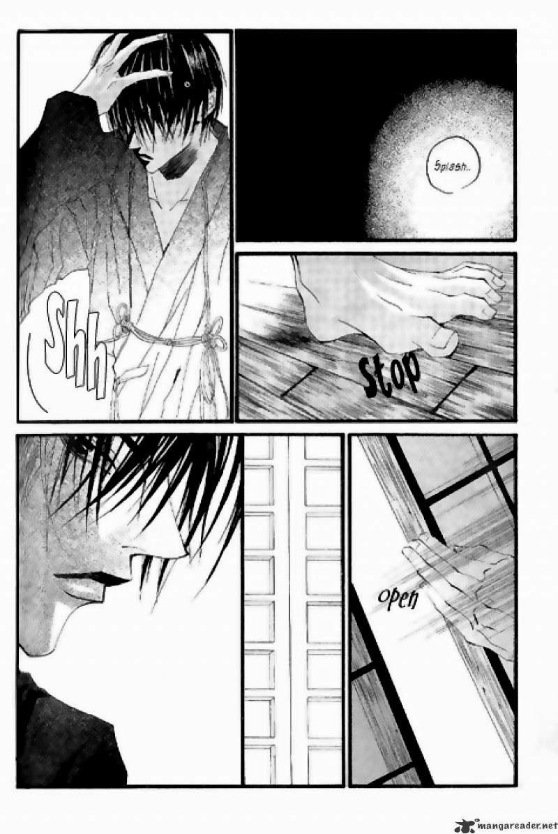 Tân Nương Của Thủy Thần Chapter 16 - Trang 2