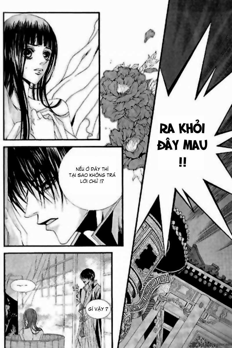 Tân Nương Của Thủy Thần Chapter 16 - Trang 2