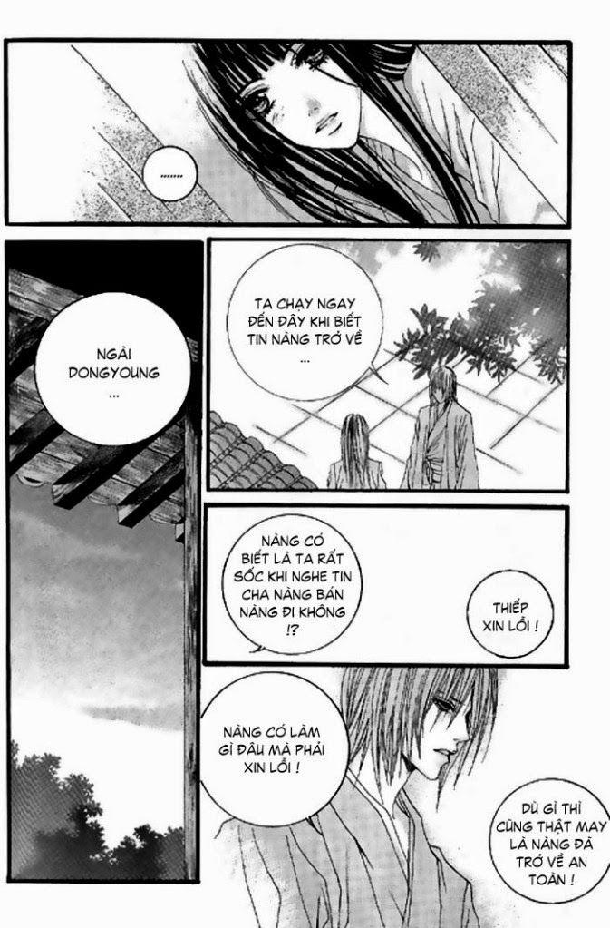 Tân Nương Của Thủy Thần Chapter 17 - Trang 2