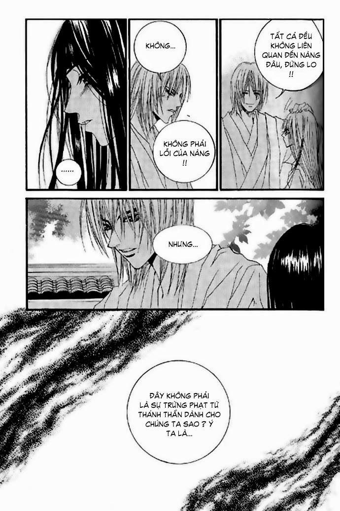 Tân Nương Của Thủy Thần Chapter 18 - Trang 2