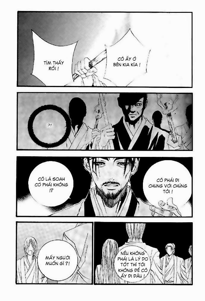 Tân Nương Của Thủy Thần Chapter 18 - Trang 2