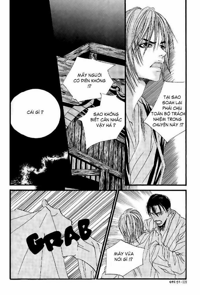 Tân Nương Của Thủy Thần Chapter 18 - Trang 2