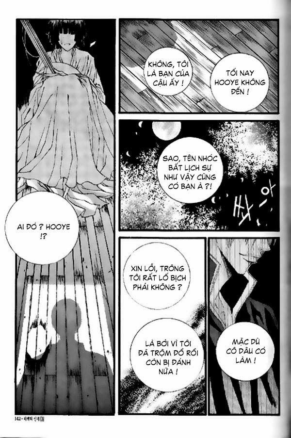 Tân Nương Của Thủy Thần Chapter 19 - Trang 2