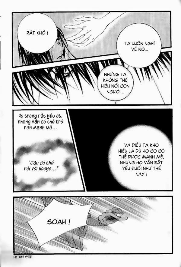 Tân Nương Của Thủy Thần Chapter 19 - Trang 2