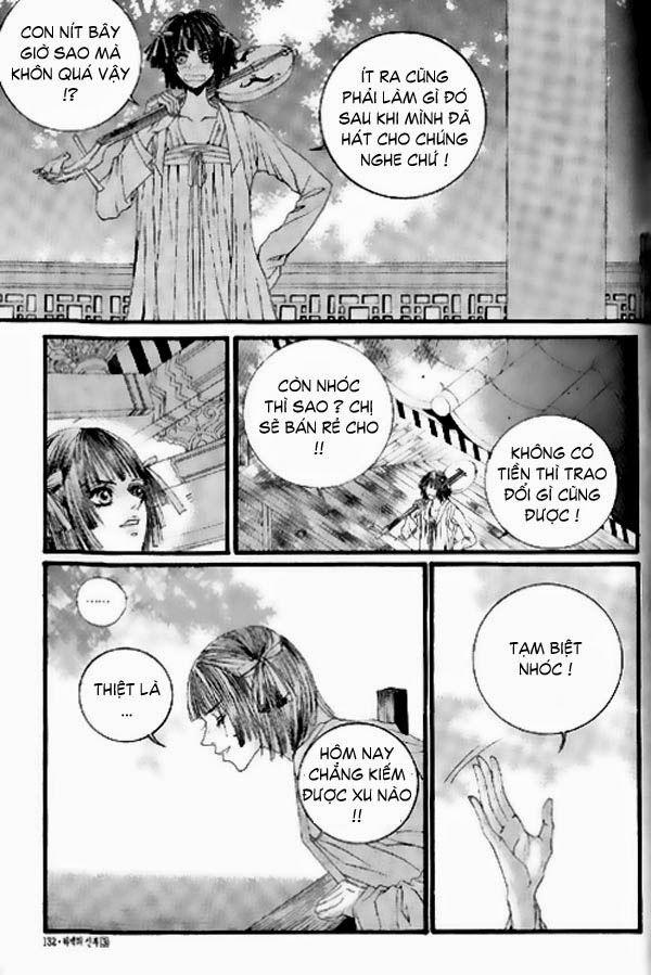 Tân Nương Của Thủy Thần Chapter 19 - Trang 2