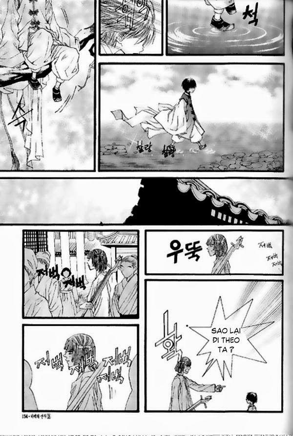 Tân Nương Của Thủy Thần Chapter 19 - Trang 2